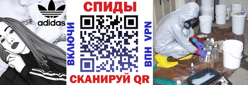 даркнет сайт  Белинский  АМФ 97% 
