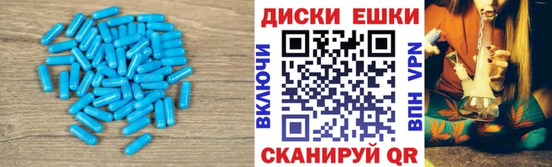 продажа наркотиков  Белинский  Экстази 300 mg 