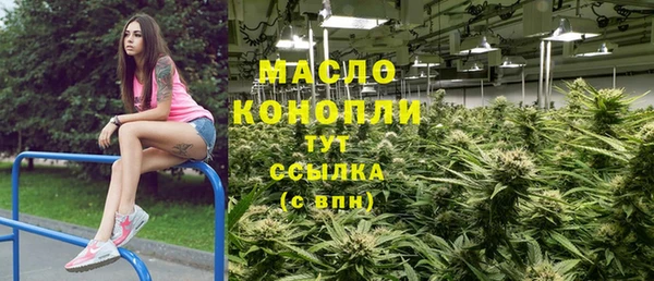 хмурый Балабаново