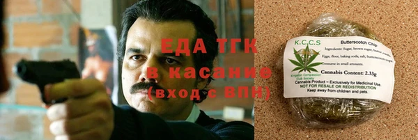 дурь Балахна