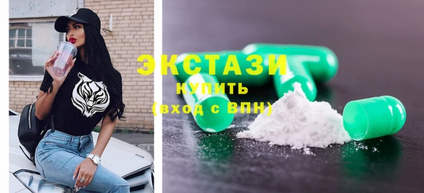 хмурый Балабаново