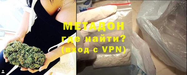 хмурый Балабаново