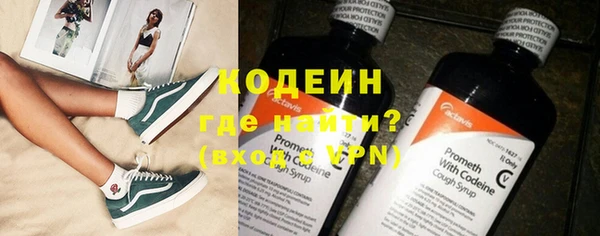 дурь Балахна