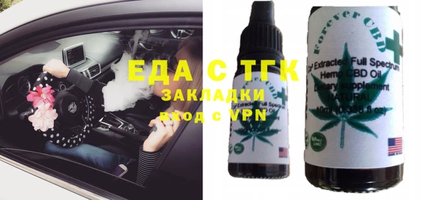 синтетический гашиш Баксан