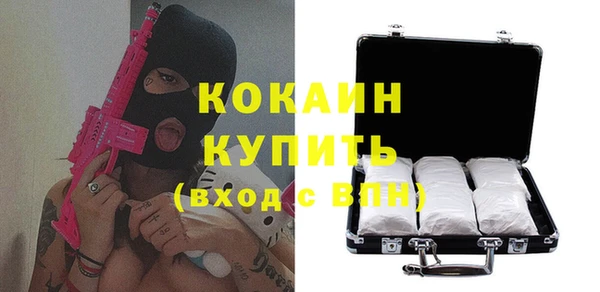 хмурый Балабаново