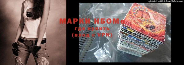 дурь Балахна