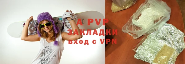 синтетический гашиш Баксан