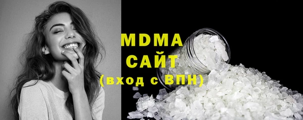 хмурый Балабаново