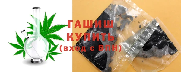 дурь Балахна