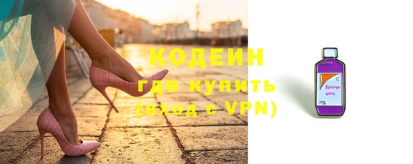 дурь Балахна
