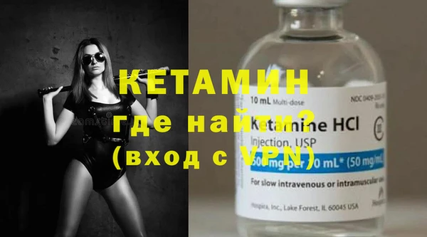 синтетический гашиш Баксан