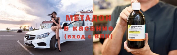 синтетический гашиш Баксан