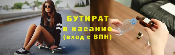 дурь Балахна