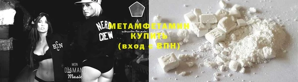 хмурый Балабаново