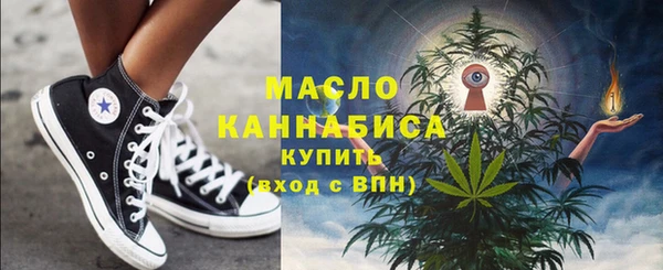 хмурый Балабаново
