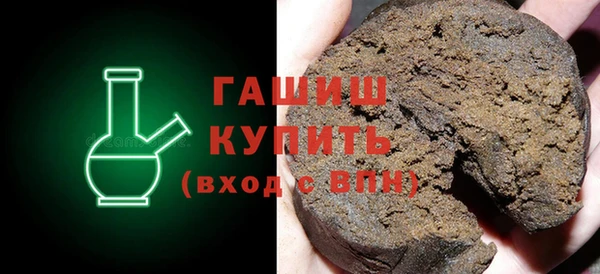 хмурый Балабаново