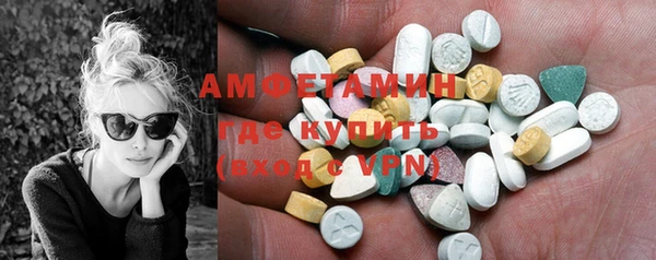 синтетический гашиш Баксан