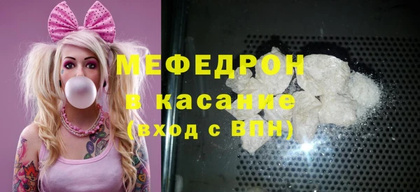 хмурый Балабаново