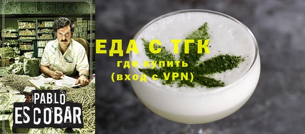 дурь Балахна
