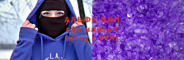 дурь Балахна