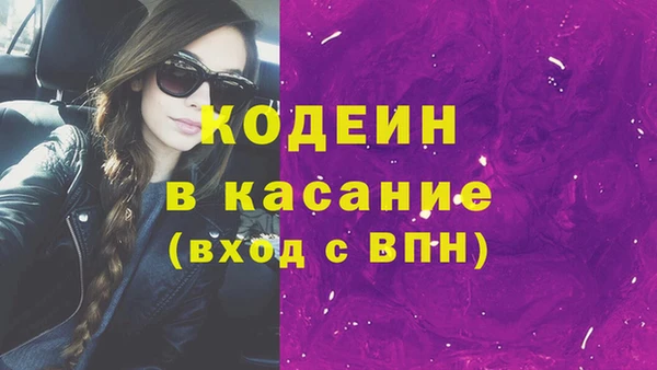 хмурый Балабаново