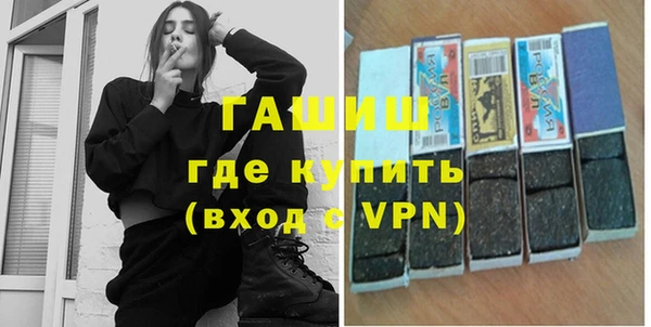 хмурый Балабаново