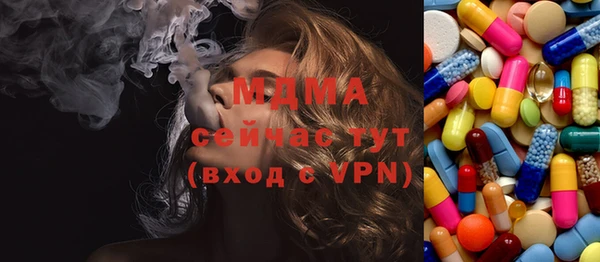 дурь Балахна