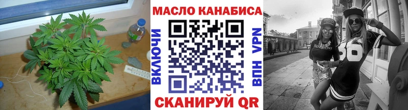 KRAKEN вход  Белинский  ТГК Wax 