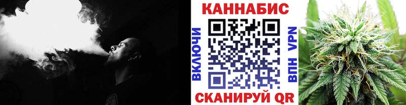 площадка какой сайт  Белинский  Конопля конопля 